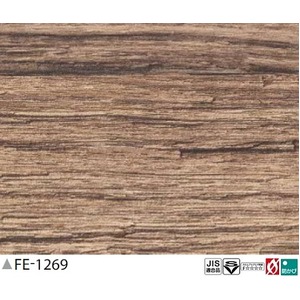 木目調 のり無し壁紙 サンゲツ FE-1269 92cm巾 30m巻