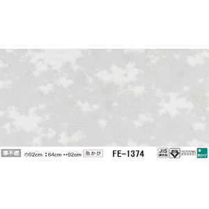 光る壁紙（蓄光）　のり無し壁紙　サンゲツ　FE-1374　92ｃｍ巾　45m巻