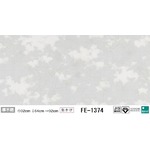 光る壁紙（蓄光）　のり無し壁紙　サンゲツ　FE-1374　92ｃｍ巾　45m巻