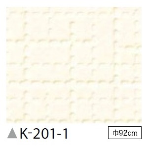 掲示板クロス　のり無しタイプ　サンゲツ　K-201-1　92cm巾　1m巻 商品画像