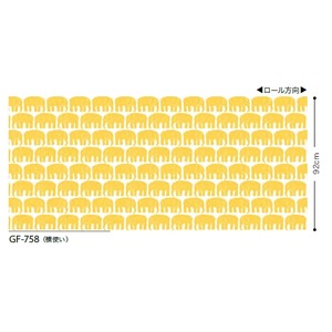 Finlayson　ガラスフィルム　飛散防止　ELEFANTTI　サンゲツ　GF-758　92cm巾　4ｍ巻