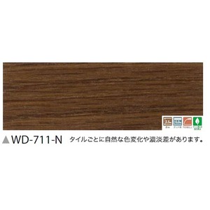 フローリング調　ウッドタイル　サンゲツ　スピンオーク　36枚セット　WD-711-N 商品画像