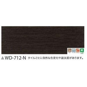 フローリング調　ウッドタイル　サンゲツ　スピンオーク　36枚セット　WD-712-N 商品画像