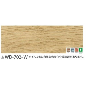 フローリング調　ウッドタイル　サンゲツ　スピンオーク　24枚セット　WD-702-W 商品画像