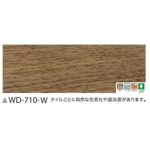 フローリング調　ウッドタイル　サンゲツ　スピンオーク　24枚セット　WD-710-W 商品写真1