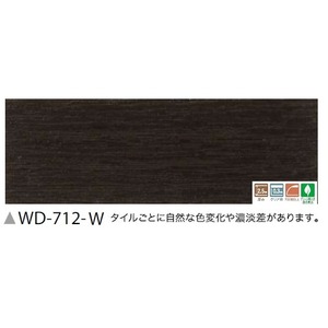 フローリング調　ウッドタイル　サンゲツ　スピンオーク　24枚セット　WD-712-W 商品画像