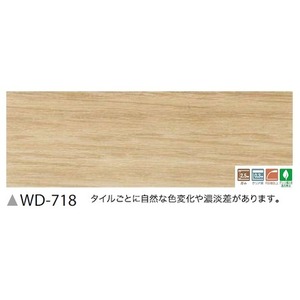 フローリング調　ウッドタイル　サンゲツ　ヨーロピアンオーク　24枚セット　WD-718 商品画像