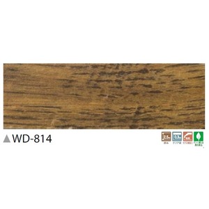 フローリング調　ウッドタイル　サンゲツ　ラスティックナイト　24枚セット　WD-814 商品画像