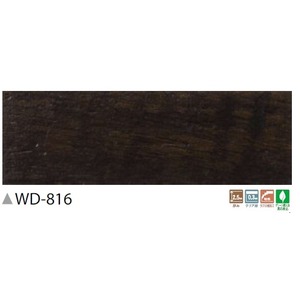 フローリング調　ウッドタイル　サンゲツ　ラスティックナイト　24枚セット　WD-816 商品写真1