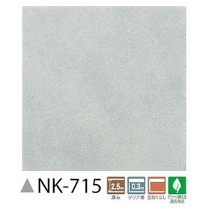 フロアタイル　ナチュール　18枚セット　サンゲツ　NK-715 商品画像