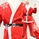 【クリスマスコスプレ 衣装】P×P メンズサンタクロース サンタコスプレ男性用 5点セット - 縮小画像2