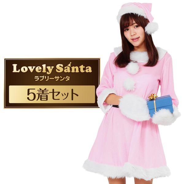 写真1