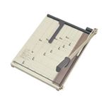 (まとめ買い）プラス ペーパーカッター PK-011 A3 【×2セット】