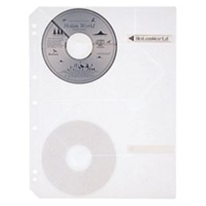 プラス CD／DVD追加用替ポケット RE-141CD 5枚