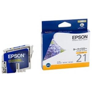 EPSON（エプソン） インクカートリッジ ICDY21 ダーク黄