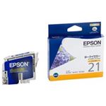 EPSON（エプソン） インクカートリッジ ICDY21 ダーク黄