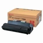 RICOH（リコー） トナーカートリッジ タイプ720A