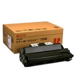 RICOH（リコー） トナーカートリッジ タイプ720B