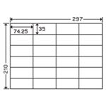 東洋印刷 ナナ コピー用ラベル C24S A4／24面 500枚