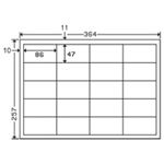 東洋印刷 ナナ コピー用ラベル ED20S B4／20面 500枚