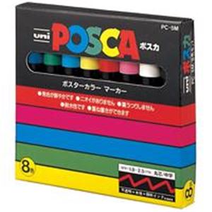 三菱鉛筆 ポスカ/ＰＯＰ用マーカー 【中字 8色セット】 水性インク PC5M8C - 拡大画像