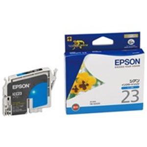 EPSON（エプソン） インクカートリッジ ICC23 シアン