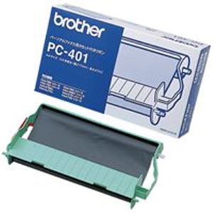 ブラザー工業(BROTHER) 普通紙FAXリボン PC-401