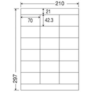 (業務用3セット) 東洋印刷 ナナワードラベル LDZ18P A4/18面 500枚 商品画像