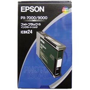 EPSON エプソン インクカートリッジ 純正 【ICBK24】 フォトブラック(黒) - 拡大画像