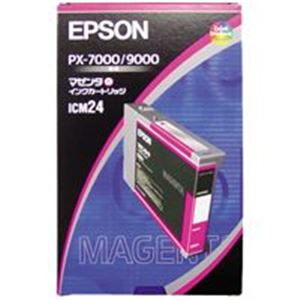 EPSON エプソン インクカートリッジ 純正 【ICM24】 マゼンタ - 拡大画像