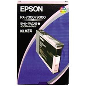 EPSON エプソン インクカートリッジ 純正 【ICLM24】 ライトマゼンタ - 拡大画像