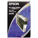 (業務用10セット) EPSON エプソン インクカートリッジ 純正 【ICGY24】 グレー(灰)