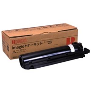 【純正品】 RICOH（リコー） イマジオトナーキット タイプ23