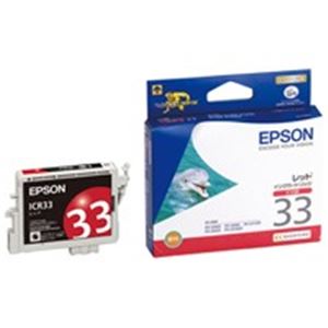 EPSON（エプソン） インクカートリッジ ICR33 レッド