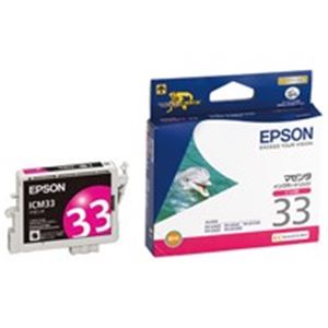 EPSON（エプソン） インクカートリッジ ICM33 マゼンタ