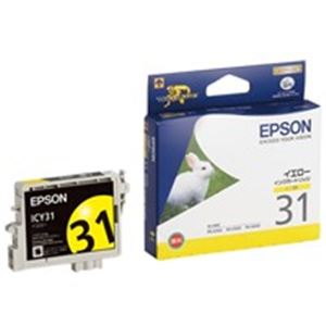 EPSON（エプソン） インクカートリッジ ICY31 イエロー