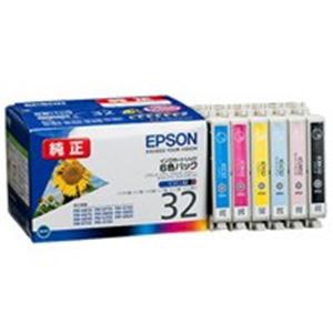 (業務用3セット) EPSON エプソン インクカートリッジ 純正 【IC6CL32】 6色パック - 拡大画像