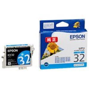 EPSON（エプソン） IJカートリッジ ICC32 シアン