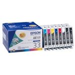 EPSON（エプソン） インクカートリッジ IC8CL33 8色パック