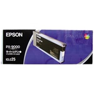 (業務用5セット) EPSON エプソン インクカートリッジ 純正 【ICLC25】 ライトシアン - 拡大画像