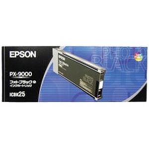 (業務用5セット) EPSON エプソン インクカートリッジ 純正 【ICBK25】 フォトブラック(黒) - 拡大画像