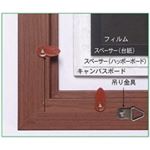 (まとめ買い）アルテ ニューアートフレーム NA-B2-BR 【×10セット】