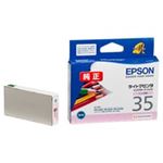 EPSON（エプソン） インクカートリッジ ICLM35 ライトマゼンタ