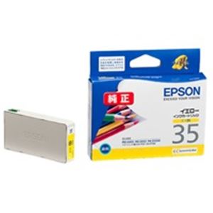 EPSON（エプソン） インクカートリッジ ICY35 イエロー