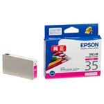 EPSON（エプソン） インクカートリッジ ICM35 マゼンタ