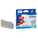 EPSON（エプソン） インクカートリッジ ICC35 シアン