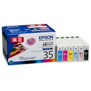 (業務用3セット) EPSON エプソン インクカートリッジ 純正 【IC6CL35】 6色パック
