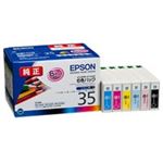 (業務用3セット) EPSON エプソン インクカートリッジ 純正 【IC6CL35】 6色パック