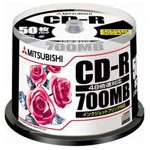 三菱化学メディア CD-R <700MB> SR80PP50C 200枚 商品画像