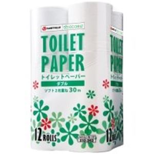 ジョインテックス トイレットペーパーダブル96個N010J-W-8P